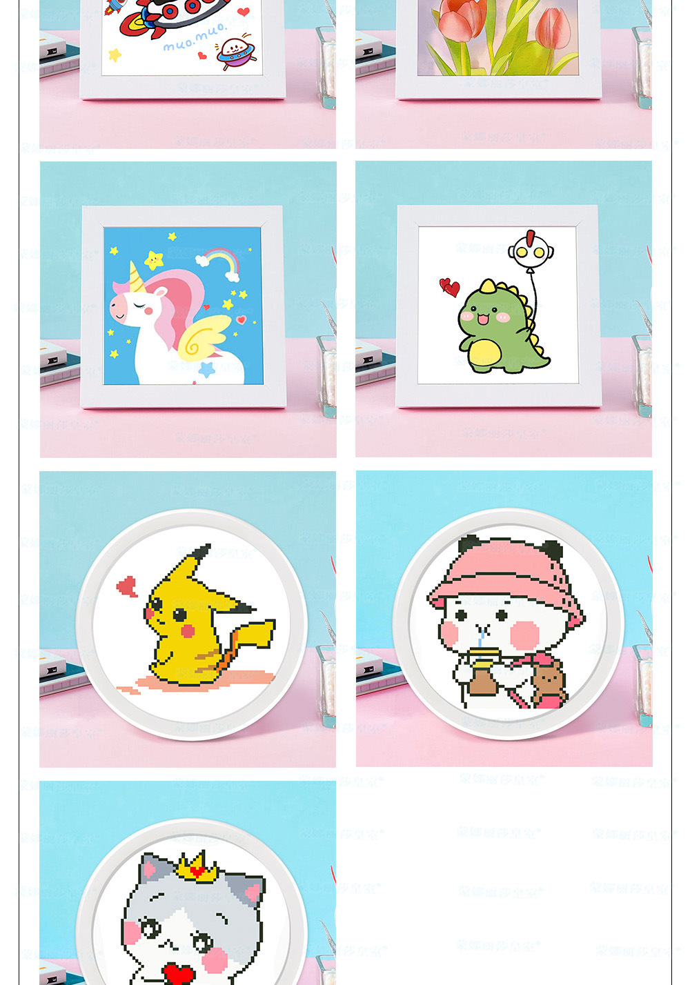 5 拷贝