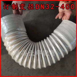 高低压橡胶管;夹布胶管;硅胶管