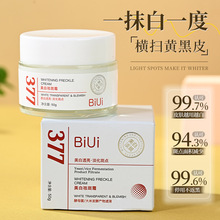 377����VC���˪�����؛�o�wƷ����ɫ�ߟ�����ȥ��ɫ�ر�����˪