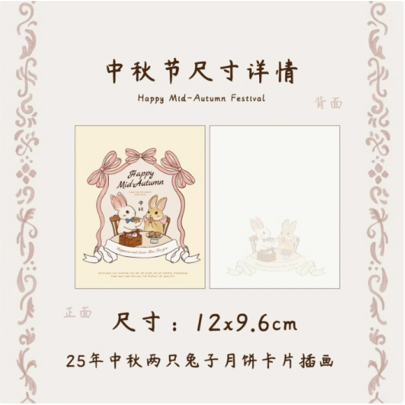 2025网红蛋黄月饼包装盒礼盒4件6件粤式雪皮月饼礼盒|undefined