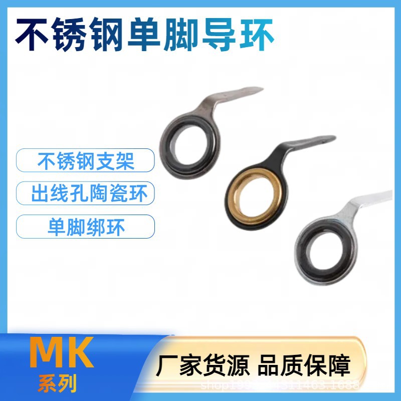 MK阿里