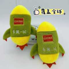 东风5c抓机娃娃批发8寸公仔小号卡通动物卡皮巴拉毛绒玩具工厂