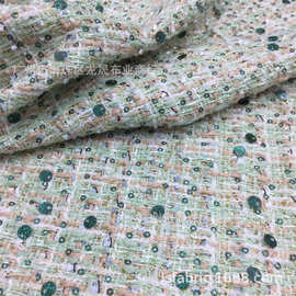 粗花呢 绿色绣片 小香风连衣裙套装大衣衬衫外套布料