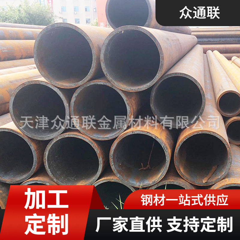 天津GB6479-2013化肥设备管 16Mn 12CrMo 12Cr2Mo无缝合金钢管