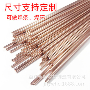 �����Sֱ�N��5%�y���~ BCu88PAg �y���l ���z ���h �������l