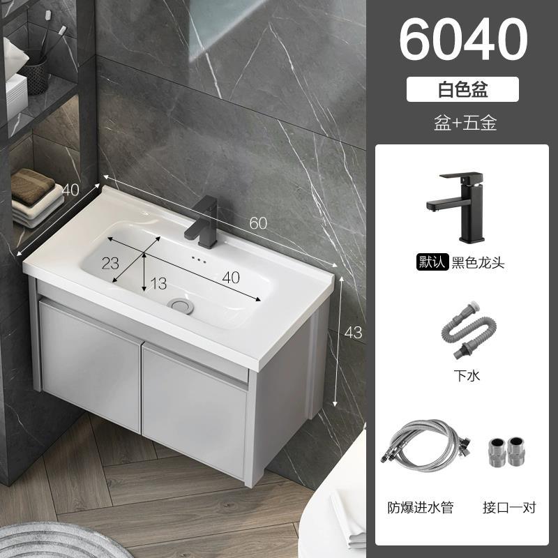 Nuevo espacio gabinete de baño de aluminio baño lavabo gabinete combinación pequeño apartamento lavabo integrado de cerámica mesa de lavado