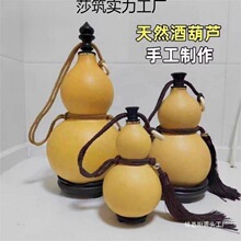 ��Ȼ�ƺ��J���z��Ϟ���B���b�Ɵ�ˮҺ�w��������S�펧ˮ�ؾƉ�