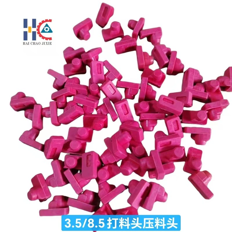 3.5/8.5 Хопинг-головка/Zhonghe Xufu/Xingzhi Neng Xin/Inset/Jersey Valley Плагин-головка для прессования