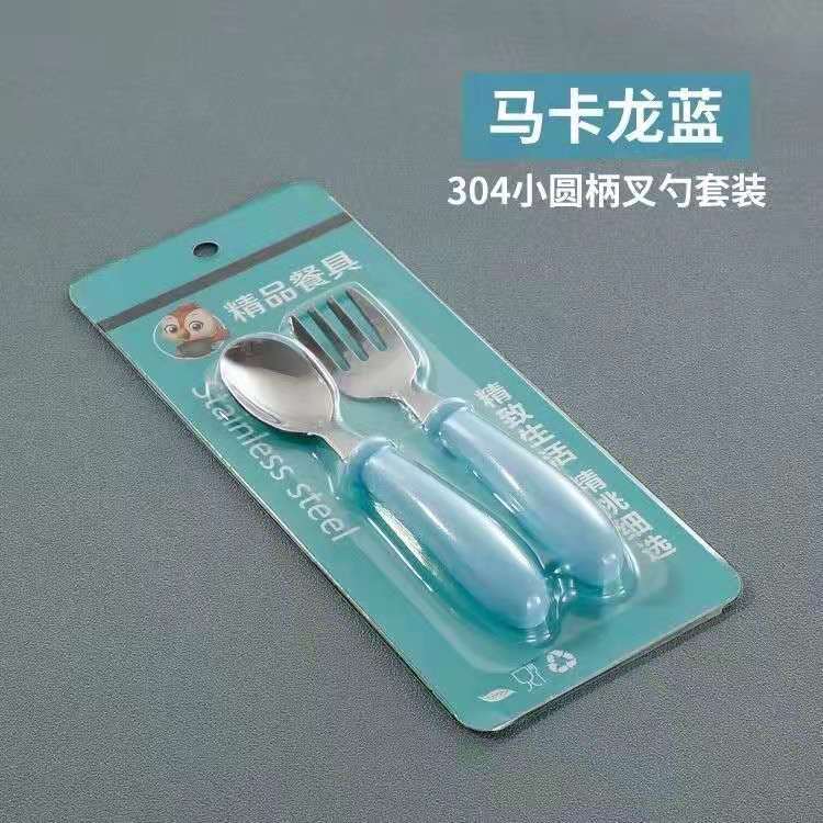 微信图片_202105071648405