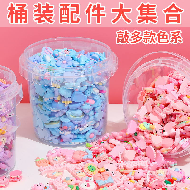 樹脂アクセサリーコレクション diy 手作りクリーム接着剤下駄冷蔵庫マグネットアクセサリー収納バケツアクセサリー材料|undefined