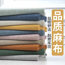����լ���鲼���� ɳ�l�������鲼���ϴֲ����������ϼ�ɫ���鲼