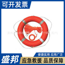 船用专业救生圈大人救生游泳橡皮圈水上抗洪防汛应急游泳圈