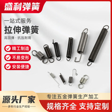 ���Ɏ��h��С�L�������쏊����������չ�����T���ɲ��P�0.3-2.0