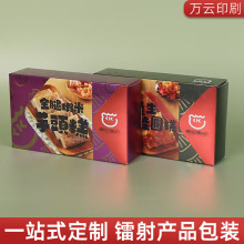 D伈оAҺyƷbʳƷNbвӡUVDۯB