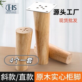 ��ľ���_ɳ�l���ҕ��ľ�_�����_����_�������߼Ҿ��_֧�������