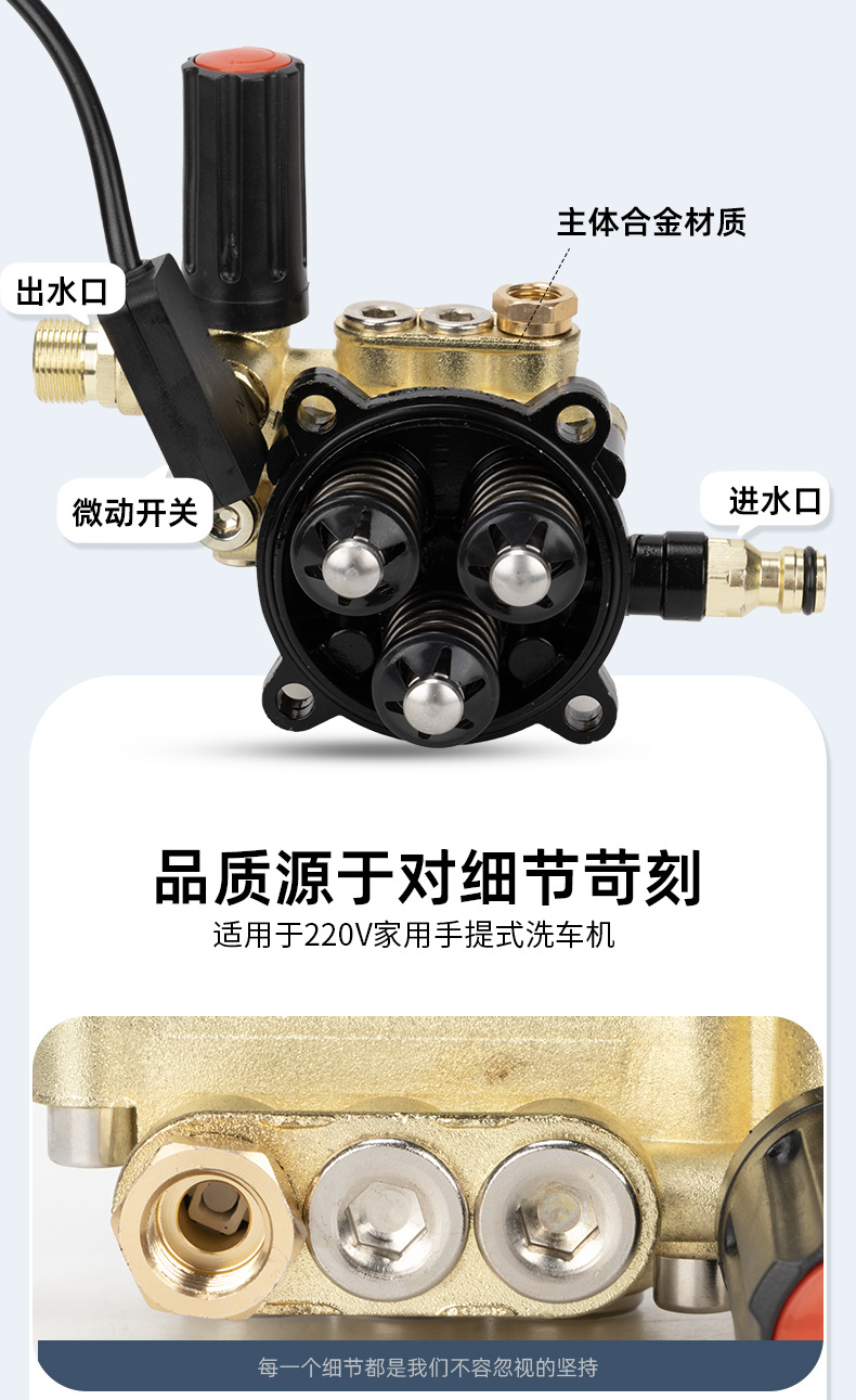 14柱塞调压泵头详情_03.jpg