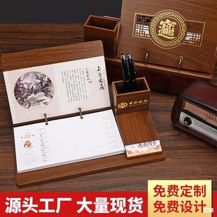 �ܚv2024�����¿������ľ�|̨�v�ܴ�̖�PͲ̨�v�[���� ��logo