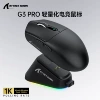 Attack Shark G3PRO wireless three-mode mouse black