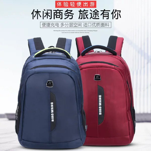 Factory in stock New Business Backpack Men's Nylon Water-repellent Schoolbag USB Large Capacity Computer Bag