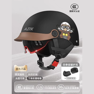 summer retro half helmet, breathable and – Motosiklet kaskı (dəbilqə) - 618-print-blacksun-protection-inner-lensdetachable-ear-protection