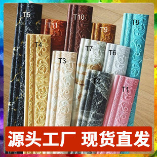 �T���߅���_����ճ���N��߅���b��l�ؽǷ�ˮ�����Ӻ���_����