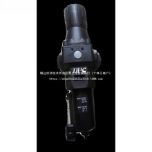 冲床用过滤减压阀 DPC PA600FR DN15 DN20藕色常压带防震压力表