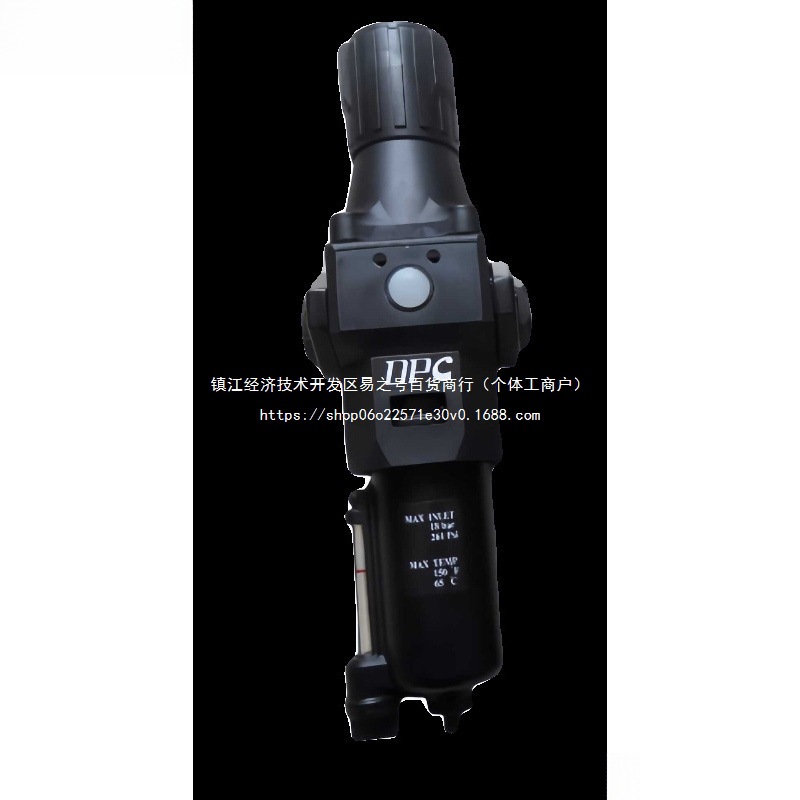 冲床用过滤减压阀 DPC PA600FR DN15 DN20藕色常压带防震压力表