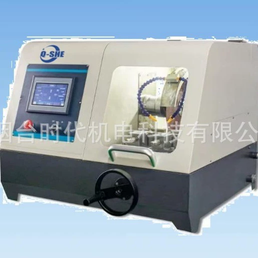 Автоматический режущий станок Kou sheng gold QS-80Z для фотопечати