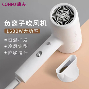 Free Shipping Kangfu 5139 Hair Dryer Internet Celebrity Hammer Hair Dryer for Home Students with Power Low Noise Dropshipping