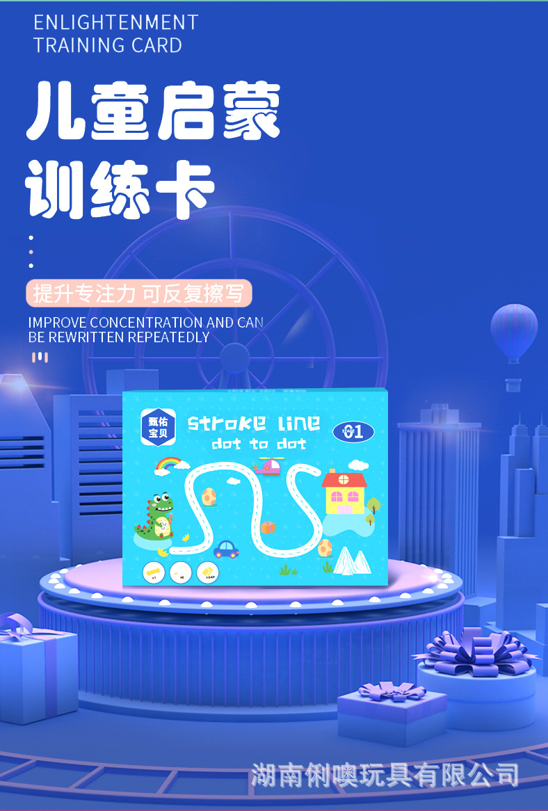 详情1_01.jpg
