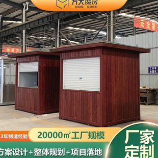 �¹���؛ͤ�S�Ҿ��^���uͤ�̘I��؛ͤľ�|�Ƅ���䁲��н����uͤ