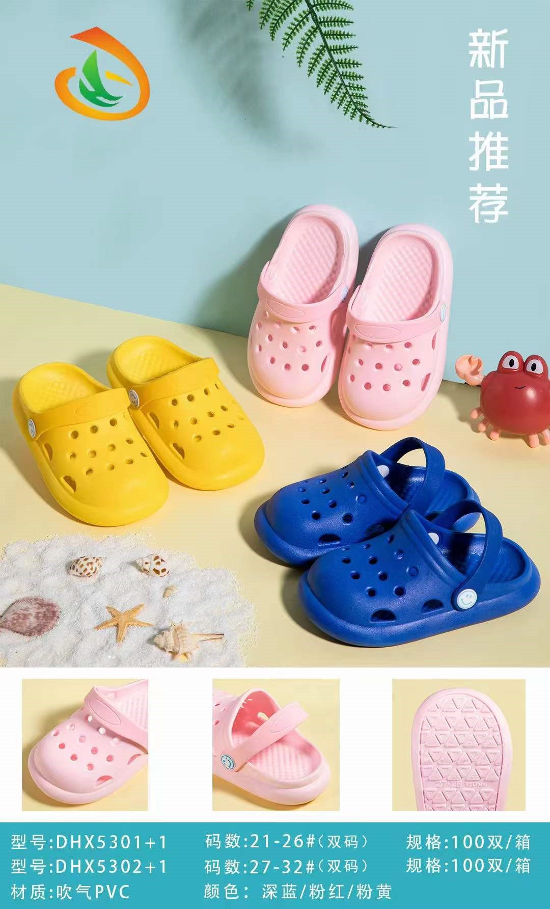 微信图片_20220104123354_副本