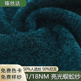 �S�ҬF؛18NM/1������򼼆С�ؽq��ʽ����50%ճ�z50%�������l