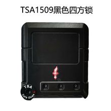 批发TSA SafeSkies密码锁行李箱火炬锁更换拉杆箱维修配件铝框箱