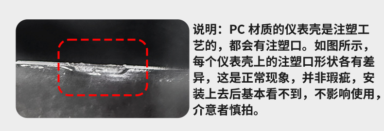 Suitable for the New Tailling 26 Model Cangqiong Instrument Shell Waterproof Central Control Screen Modification Protective Cover Accessories