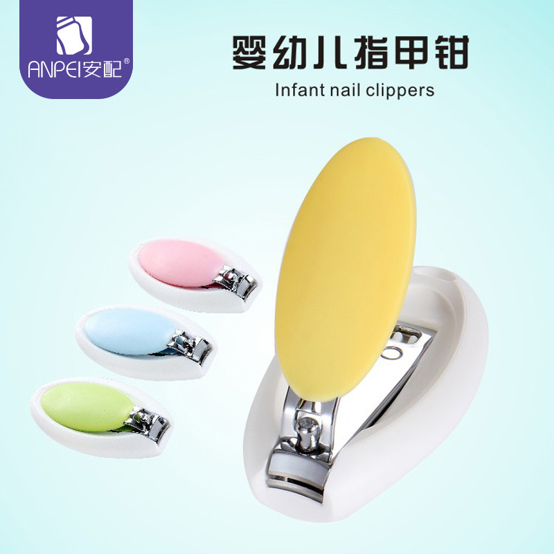 Equipped with Direct Supply of Care Baby Nail Clippers, Safe Anti-Slip Nail Clippers, Foot Nail Clippers, Baby Nail Clippers