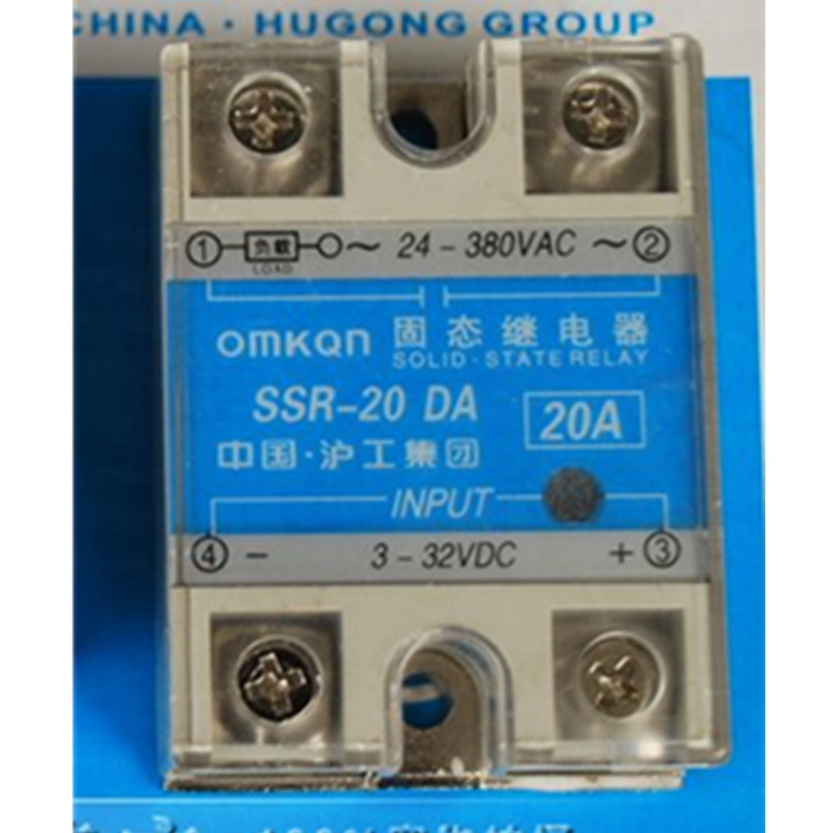 正品沪工 固态单相继电器SSR-15AA(15A) 交流控交流