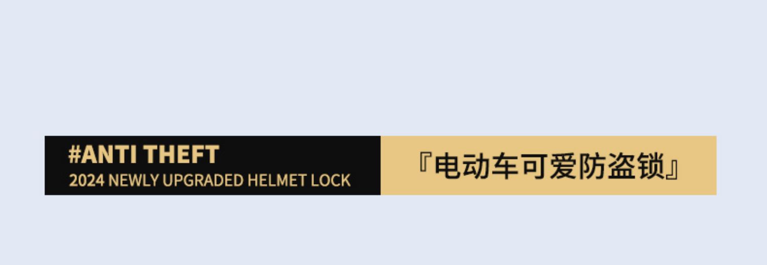 Electric Vehicle Helmet Lock, Battery Bicycle Safety Helmet Anti-Theft Fixed Lock, Universal Anti-Theft Hook Lock for Motorcycles