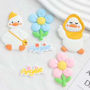 DIY mobile phone case driving license coin purse patch yellow hat duck backpack scarf Internet celebrity duck PVC flexible glue accessories