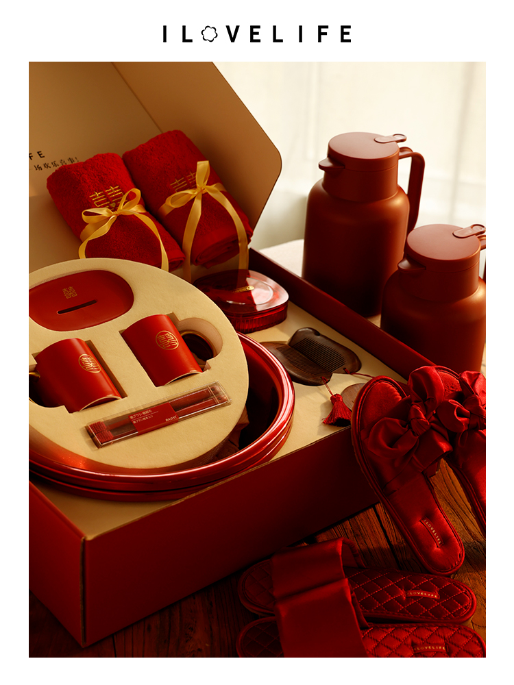 我爱生活陪嫁套装物品女方全套婚庆高档结婚用品大全备婚嫁妆之新