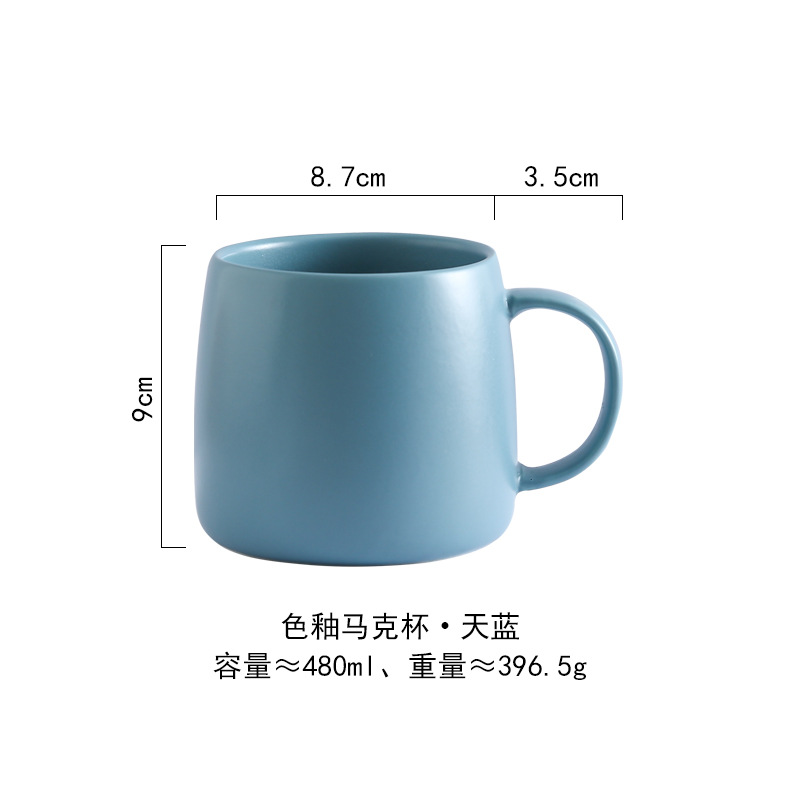 파랑 (45/상자)