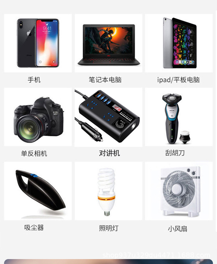 详情页_03.jpg