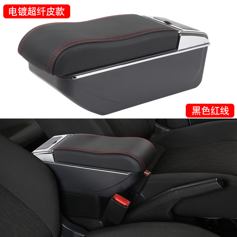 Armrest Box: Chevrolet Armrest box - chrome-microfiber-leather-black-red-stitch
