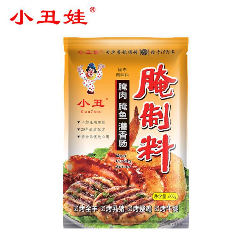 小丑娃腌制料商用600g 灌香肠烤羊排牛排牛肉烤鱼烤肉复合腌渍料