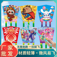 �H�����㷽���ֳֿ�ͨ��ͯ�L�~����@��݆�L�~݆�����D��s��~��