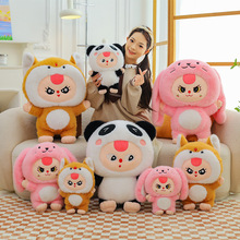 羳qëqRthreeBabyż̖˯ä