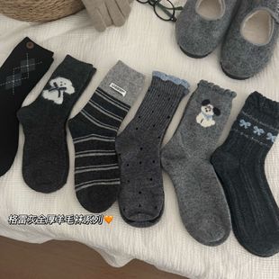 �ﶬ���������ë�m�WԺ�L�ɐۿ�ͨ�����YС���m�Ӱٴ���Ͳ�m��ů