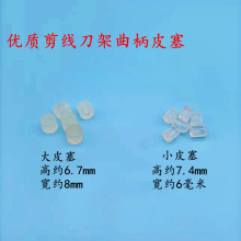 ��Xƽ܇������������Ƥ����С���z�|�����|�zȦ�����I�p�x�C���