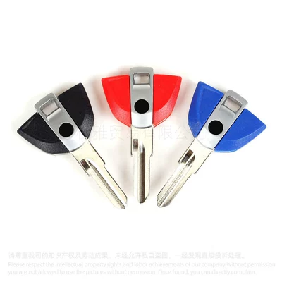embryo, Motorcycle Key