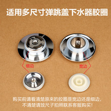 ϴĘ�菗����ˮ���ܷ�Ȧ��ˮ�^�������zȦ���z�|Ƭ��ˮ�ڷ�ˮ���